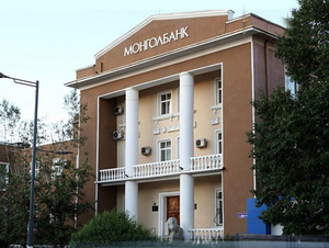 E-Mongolia цахим үйлчилгээний нэгдсэн портал дээрх Зээлийн мэдээллийн цэсэд өөрчлөлт орлоо